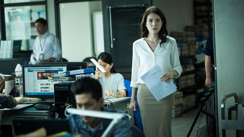 Who Killed Cock Robin