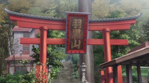 ZatsuTabi -That’s Journey-: 1×1