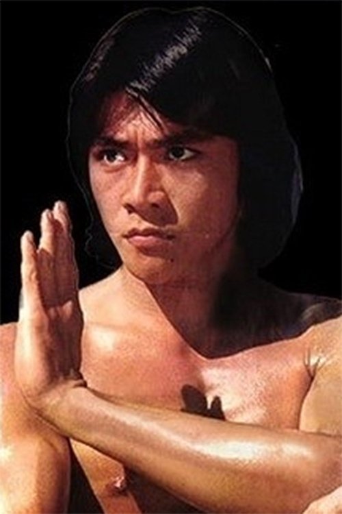 Billy Chong