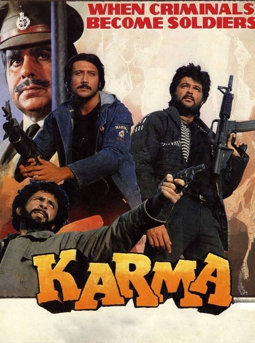 Karma poster