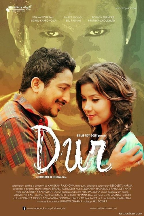 Dur movie poster player