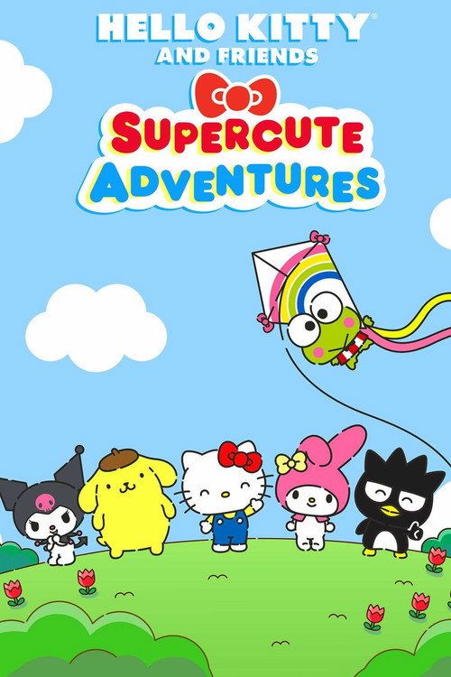 Affiche de Hello Kitty and Friends Supercute Adventures