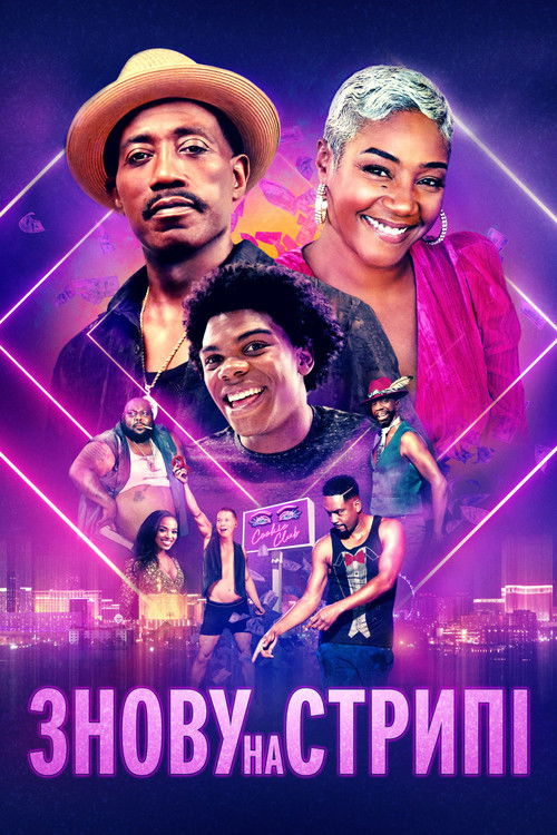 Back on the Strip poster