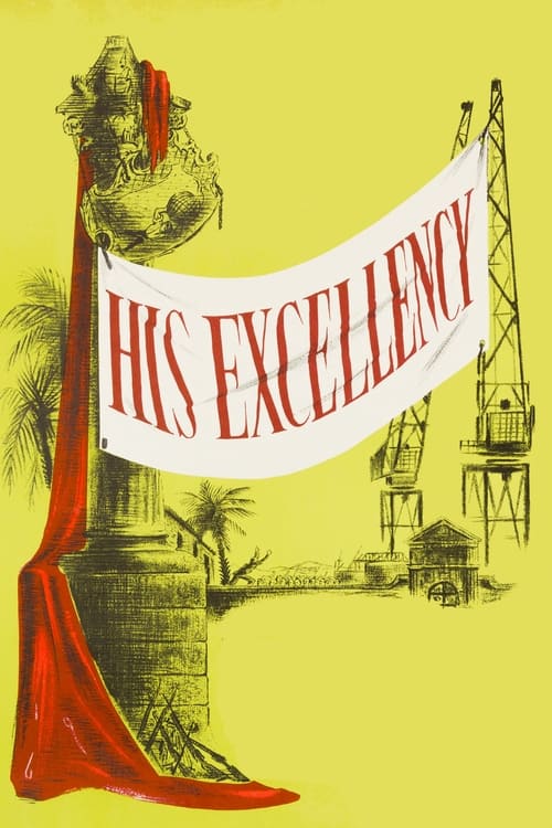 His Excellency (1952)