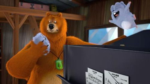 Sonata in Bear Major