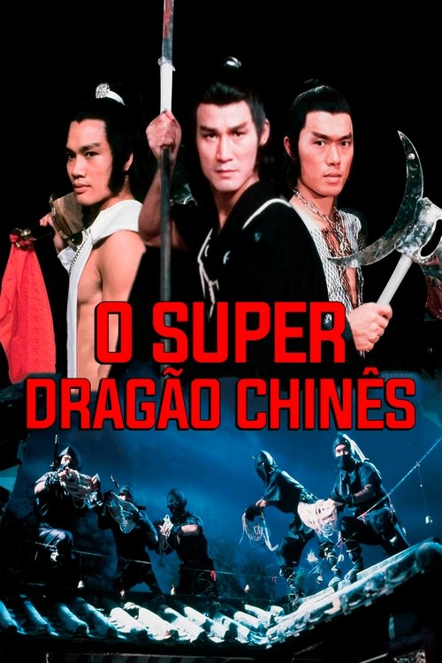 Pôster de O Super Dragão Chinês