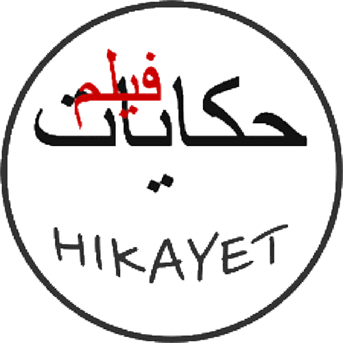 Logo Hikayet Films