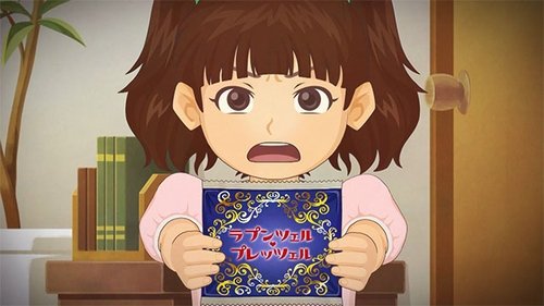 ふしぎ駄菓子屋 銭天堂, S01E34 - (2021)