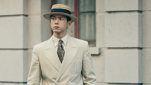 Image de l'épisode 1