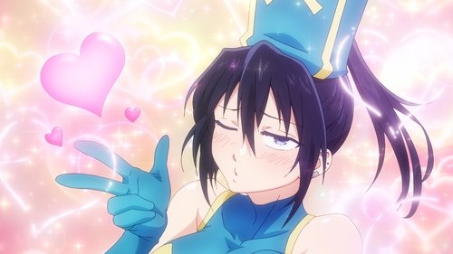The Shy Hero and the Assassin Princesses: 1×1