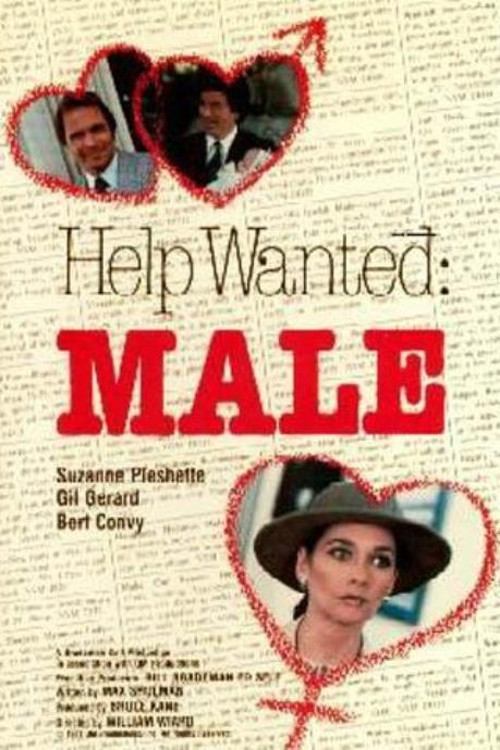 Help Wanted: Male movie poster player