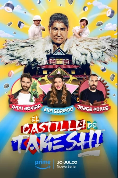 El castillo de Takeshi