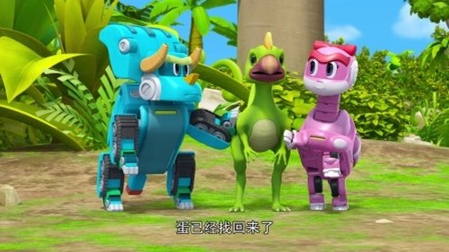 Épisode 16