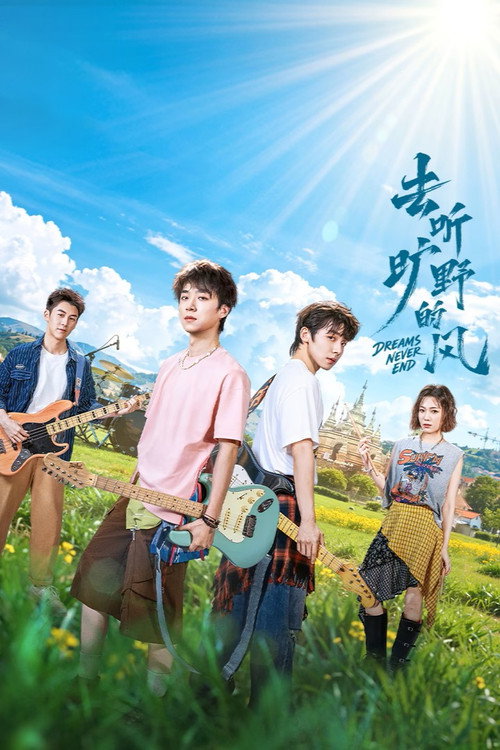 Scene 3