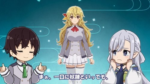 Episode 2
