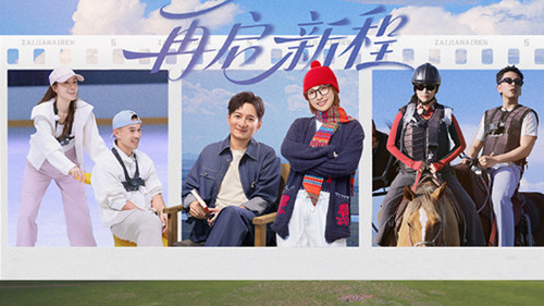 Image de l'épisode 12