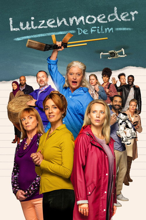 Постер фильма