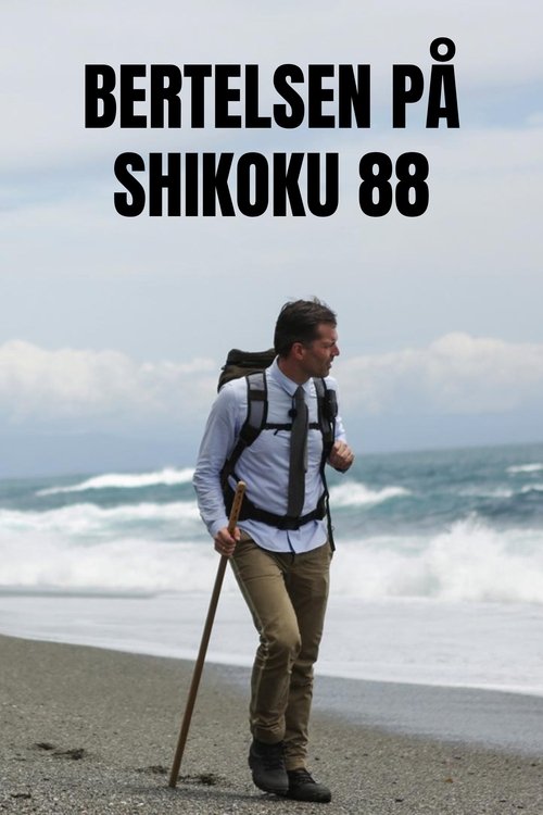Bertelsen på Shikoku 88 (2017) poster