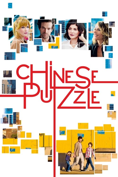 Chinese Puzzle 2013