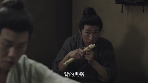 Image de l'épisode 23