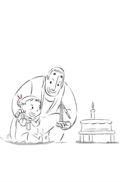 Poster for Father and Daughter