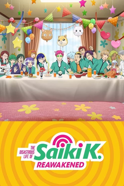 The Disastrous Life of Saiki K.: Reawakened (2019)