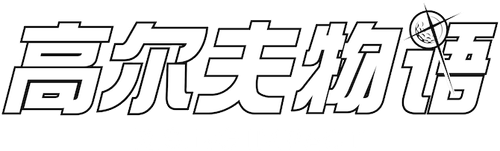 Rising Impact