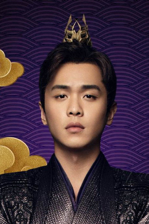 Zhang Ruoyun