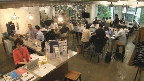 Image de l'épisode 1