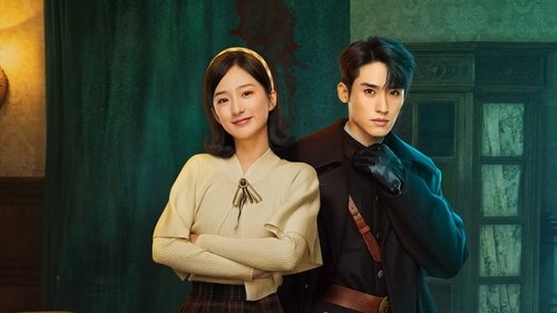 See the Light backdrop 1