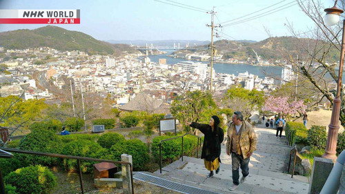 Design Hunting in Hiroshima