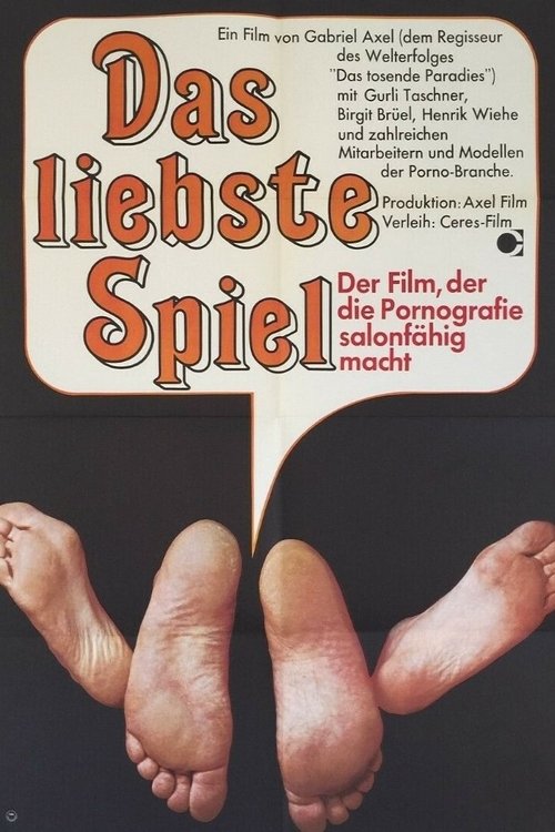 no_movie_cover