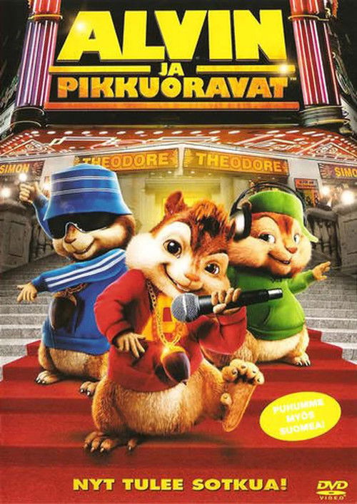 Alvin ja pikkuoravat