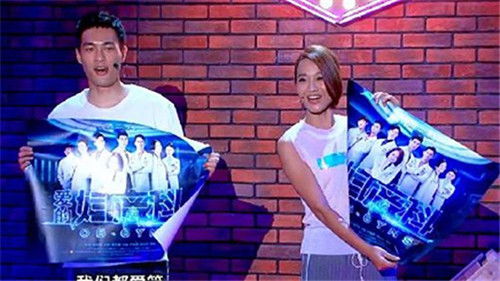 Image de l'épisode 23