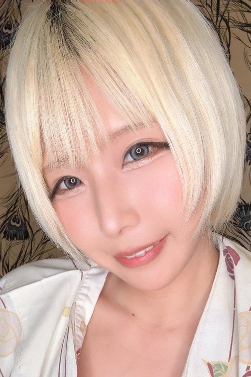 Alice Otsu