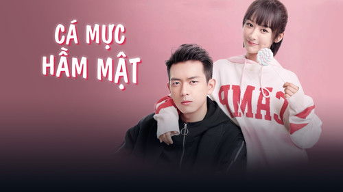 Go Go Squid! backdrop 2