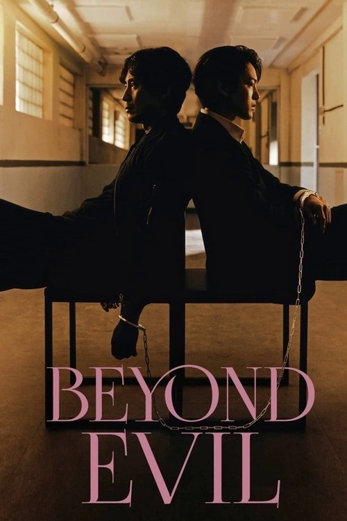 Beyond Evil (2021)