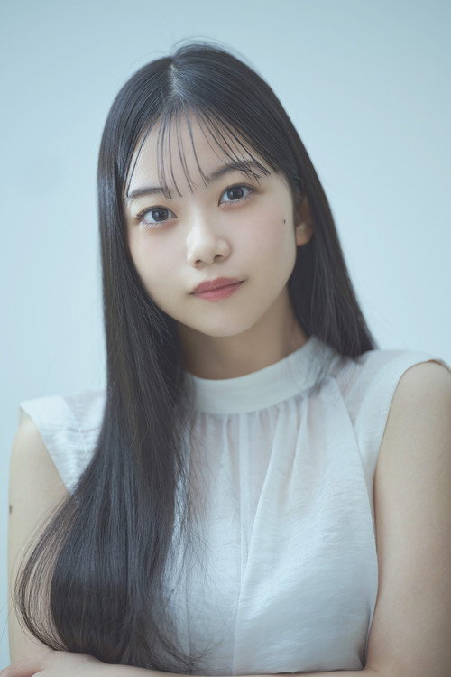 Kitazato Ruu