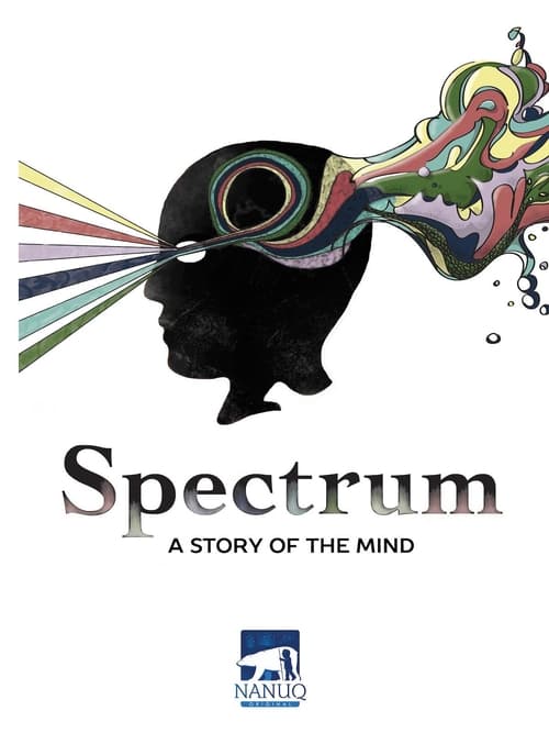 Spectrum: A Story of the Mind 2015