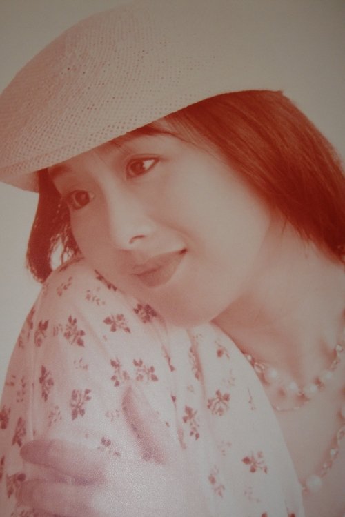 Image de 纪雪菲