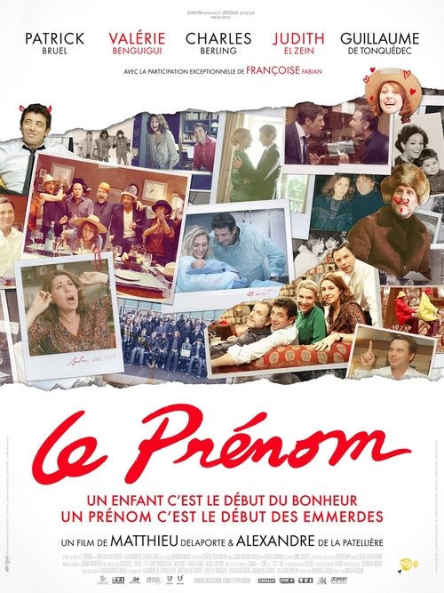 Watch What's in a Name (2012) HD Movie Online Free