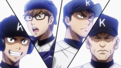 Poster della serie Ace of Diamond