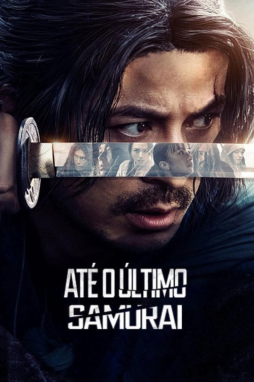 Cartaz oficial para Até o Último Samurai (2025)