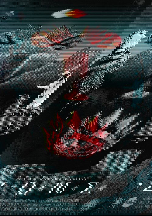 Zone