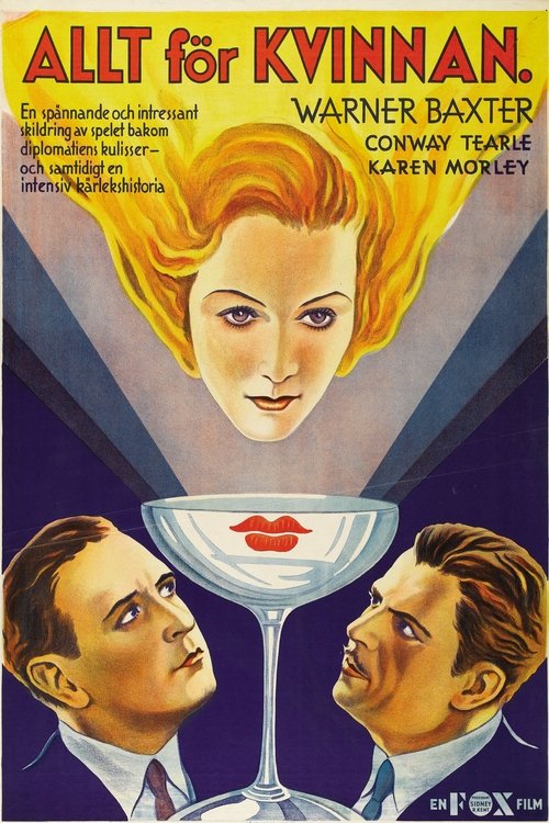 Man About Town movie poster player