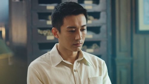 Episode 24 Still