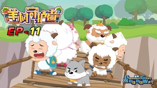 Image de l'épisode 11
