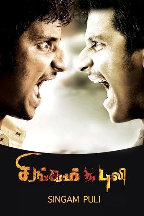 சிங்கம் புலி (2011) poster