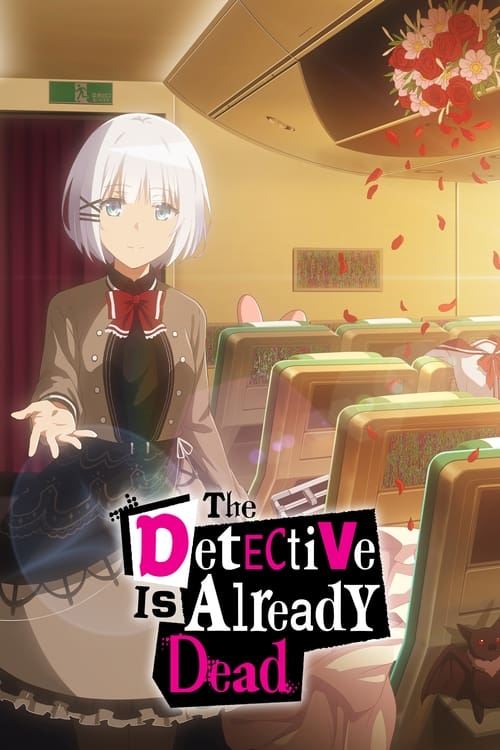 The Detective Is Already Dead (2021)