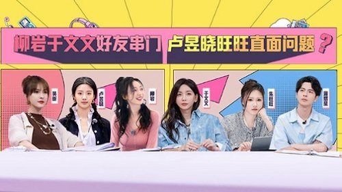 Image de l'épisode 4